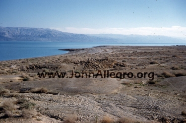 24 Khirbet Mazin